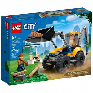 Конструктор LEGO City Строительный экскаватор, 148 деталей, 60385