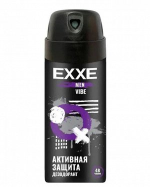 Exxe Ексе &quot;VIBE&quot; Мужской дезодорант-аэрозоль 150 мл