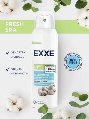 Exxe Эксе Дезодорант Fresh SPA &quot;Невидимый&quot; 150 мл