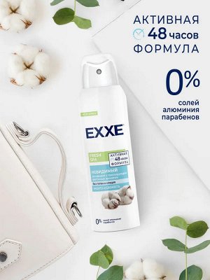 Эксе Дезодорант Fresh SPA "Невидимый" 150 мл