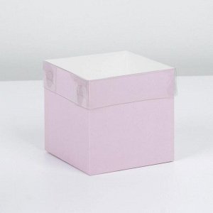 Коробка для цветов с PVC крышкой, розовая, упаковка подарочная, 12 х 12 х 12 см