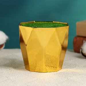 УЦЕНКА Флористическое кашпо «Трапеция», с вкладышем из пенопласта, 9x9x7 см, золотистое