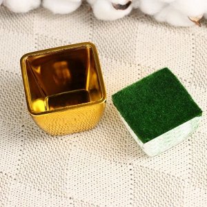 УЦЕНКА Флористическое кашпо «Аксель», с вкладышем из пенопласта, 5.5x5.5x5 см, золотистое