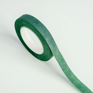 Тейп-лента, тёмно - зелёная, 13 мм, 27,3 метра