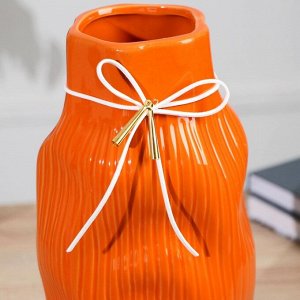 Ваза керамика настольная "Блез" форма, 32 см, оранжевый