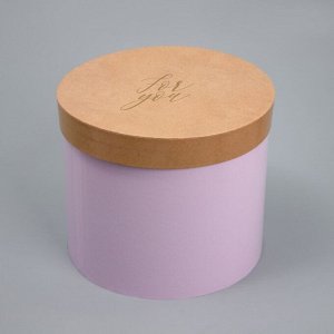 Набор шляпных коробок 3 в 1, упаковка подарочная, «For you», 16 х 16 х 14‒20 х 20 х 17 см