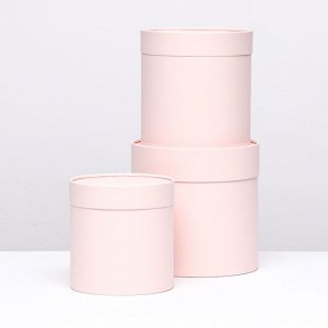 Набор коробок 3 в 1 без окна, розовый лепесток(перламутр) 21 х 21 - 16 х 16 см