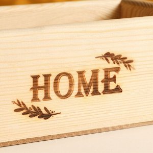 Кашпо деревянное натуральное с гравировкой "HOME" 25х15х9 см