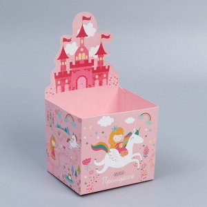 Коробки для мини букетов «Принцесса», 12 x 20 x 10 см