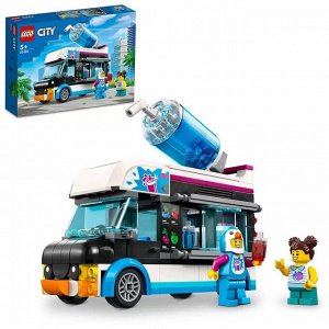 Конструктор LEGO City 60384 Фургон для шейков Пингвин, 194 детали, 60384