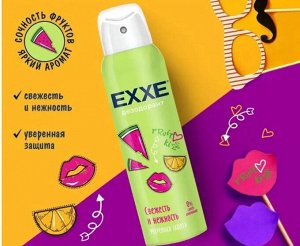 Эксе Женский Дезодорант-спрей "Fruit kiss: Свежесть и нежность" 150 мл