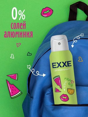 Exxe Эксе Дезодорант Fruit kiss &quot;Свежесть и нежность&quot; Fruit kiss&quot; 150 мл