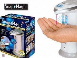 Сенсорный дозатор для септика,жидкого мыла Soap Magic