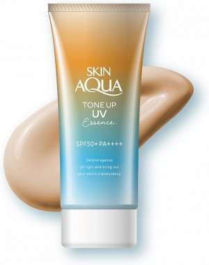 ROHTO Skin Aqua Tone Up UV Essence Latte Beige - солнцезащитная эссенция с оттенком