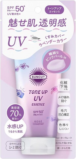 KOSE UV Tone Up Essence - санскрин для инстаграммеров