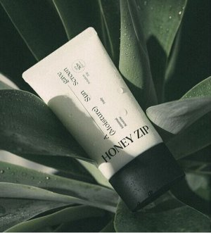 Увлажняющий солнцезащитный крем Agave Moisture Sun Screen