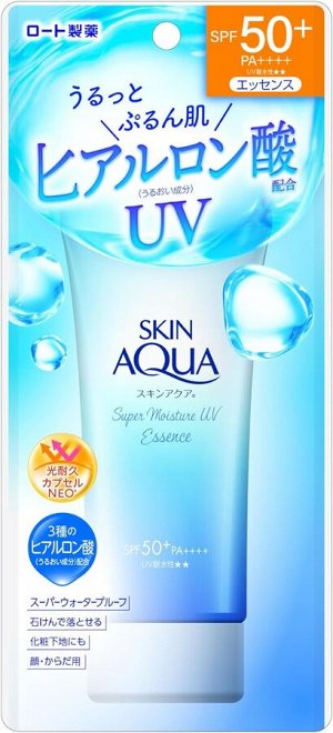 ROHTO Skin Aqua UV Super Moisture Essence - глубоко увлажняющая эссенция с защитой от солнца