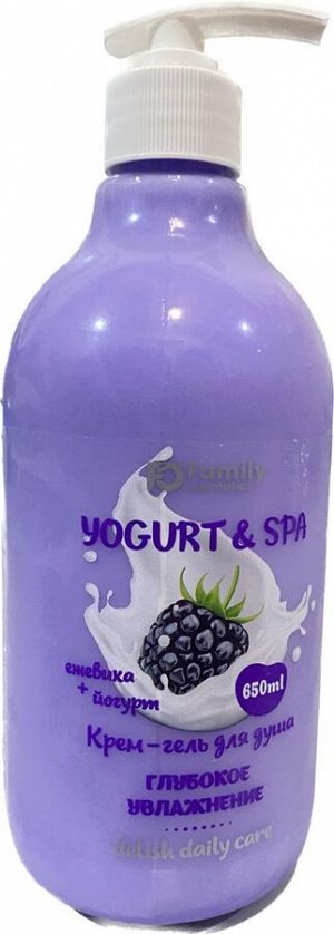 Крем - гель для душа Глубокое увлажнение серии YOGURT & SPA, ежевика + йогурт 650 мл