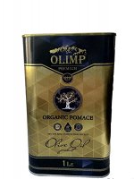 Масло оливковое рафинированное  высшего качества Турция
