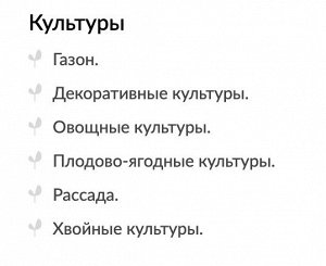 Буйский химический завод Универсальное 5кг ОМУ Буй 1/6