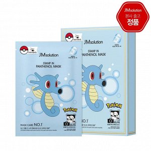 JMsolution Восстанавливающая тканевая маска с пантенолом (Хорси) STAMP IN PANTHENOL MASK POKEMON, 30мл*1 шт.