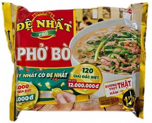 Рисовая лапша "PHO BO" (широкая) со вкусом говядины 68 гр. ТМ ACECOOK