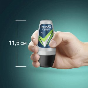 Рексона Дезодорант мужской ролик Экстремальная защита Rexona 50 мл