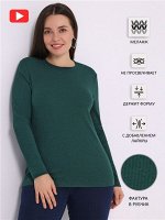 Лонгслив женский трикотажный