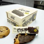 Хрустящие рисовые зерна с шоколадом
