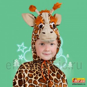 Жирафик Маскарадный костюм жирафик состоит из пончо и маски в виде морды жирафика. Подходит для любого костюмированного праздника в детском саду, на новый год и прочих мероприятий. Производитель имеет