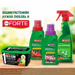 Удобрения и средства защиты растений для урожая — Bona Forte