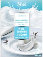 Тканевая маска ласточкино гнездо и молоко DEOPROCE COLOR SYNERGY EFFECT SHEET MASK SKY BLUE