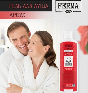 Гель для душа Арбуз FERMA 500 мл