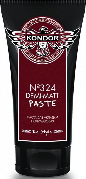 Паста для укладки волос полуматовая №324 сильной фиксации Кондор 50 мл KONDOR Re Style