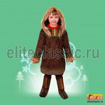 Чукча мальчик