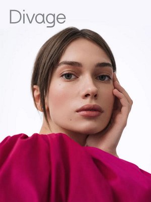 Карандаш для бровей Basic, тон 01, Диваж / Divage Eyebrow Pencil