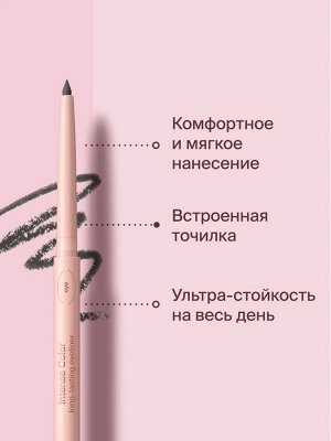 Диваж Карандаш для глаз Автоматический и стойкий, тон 03 серый / Divage Intense Color