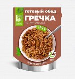 Готовая гречка с мясом говядины, полезное питание, обед на охоту, еда на рыбалку