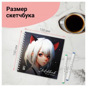 Скетчбук 60л., 150*150 MESHU ""Neko"", на гребне, выб. лак, soft-touch, 120г/м2