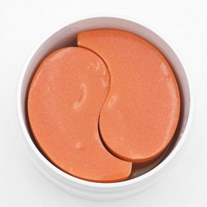 Антиоксидантные гидрогелевые патчи с морковью Beauugreen Carrot Hydrogel Eye Patch