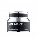 Отбеливающий крем против пигментации Melaban Cream (RENEWAL)