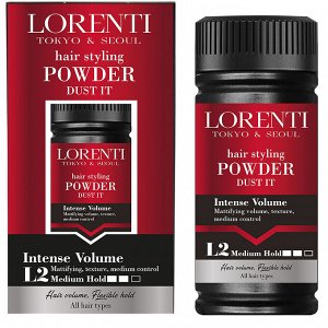 Lorenti Пудра для укладки волос 02 Intense Volume, 20 г