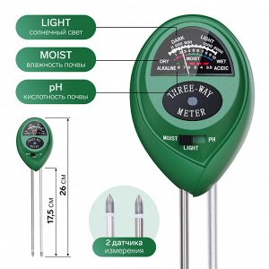 Прибор для измерения Luazon, влажность/pH/кислотность/освещенность почвы, зеленый