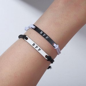Браслеты парные «Неразлучники» bff, best friend forever, чёрно-белые, d=7 см