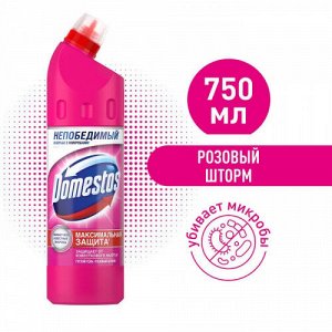 Доместос Чистящее средство Domestos, 750 мл