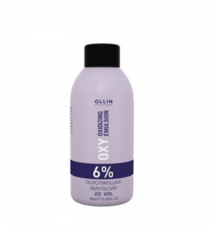 Оксид / Окисляющая эмульсия к краске для профессионального окрашивания волос Ollin performance OXY 6% 20 vol 90 мл Оллин