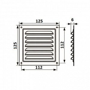 Решетка вентиляционная ZEIN Люкс РМ1212, 125 х 125 мм, с сеткой, металлическая, белая