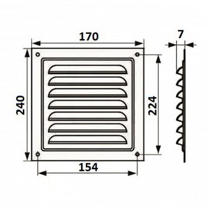 Решетка вентиляционная ZEIN Люкс РМ1724С, 170 х 240 мм, с сеткой, металлическая, серая