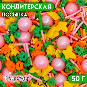 Кондитерская посыпка «Лесная полянка», 50 г