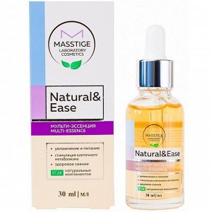 Мульти-эссенция д/увлажнения и питания кожи "Natural&Ease" 97,6% натур. компонентов MASSTIGE 30мл.